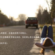 天齐网3d首页保真版3d和值表